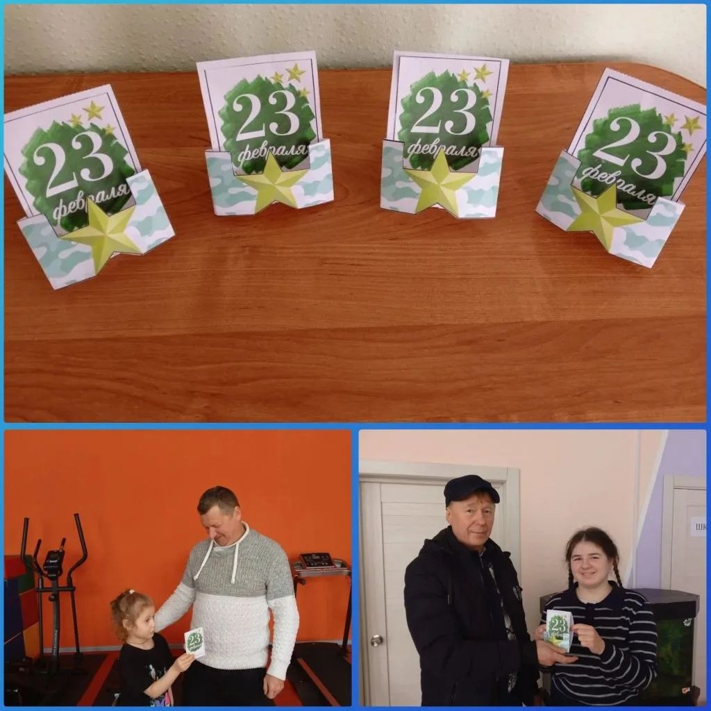 МУЖЧИНАМ: наш "АЛЬТАИРовский" ПРИВЕТ.