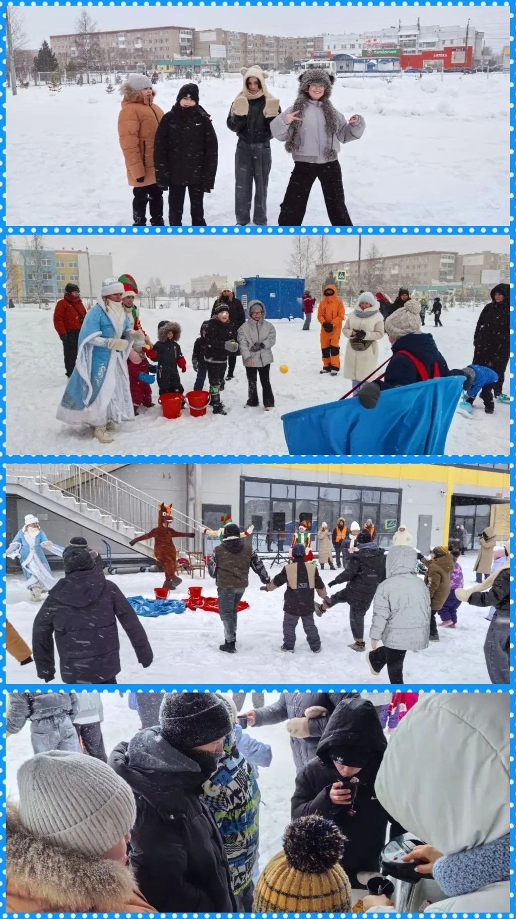 АЛЬТАИРовцы" на "РОЖДЕСТВЕНСКОМ БУМЕ"