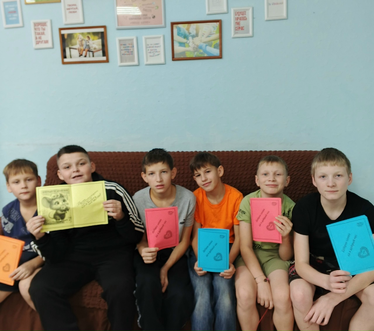 Осенняя неделя психологии. Тема сегодняшнего дня - ДОБРЫЕ ПОЖЕЛАНИЯ.