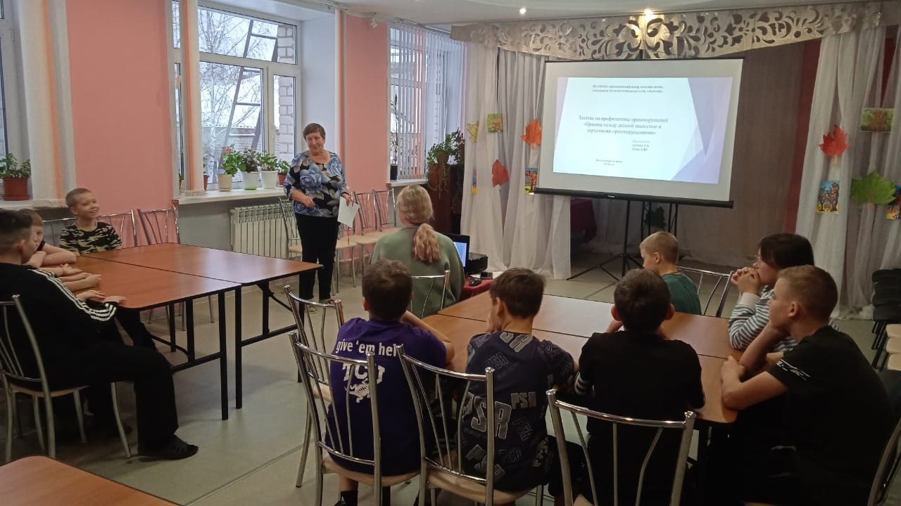  Неделя правовой помощи для детей