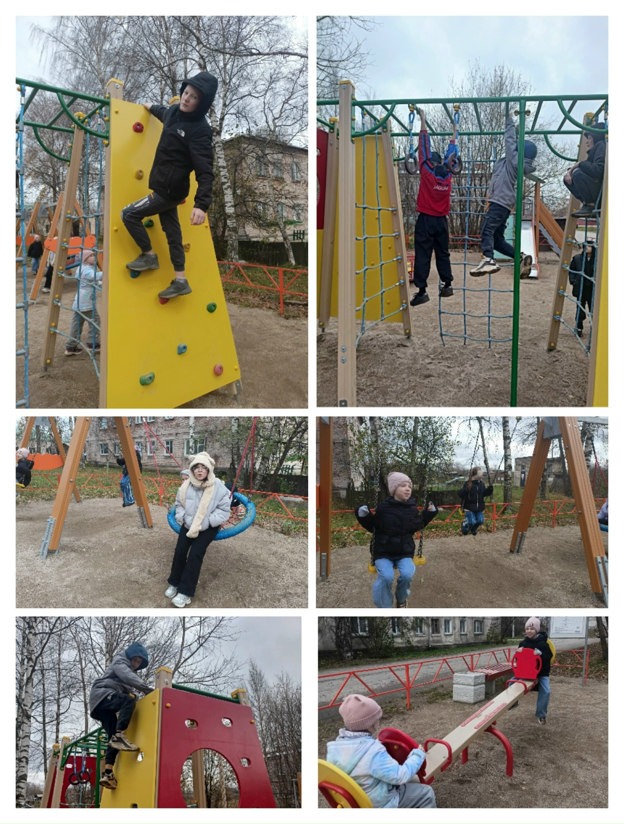 Каникулы! Прекрасно провели время!