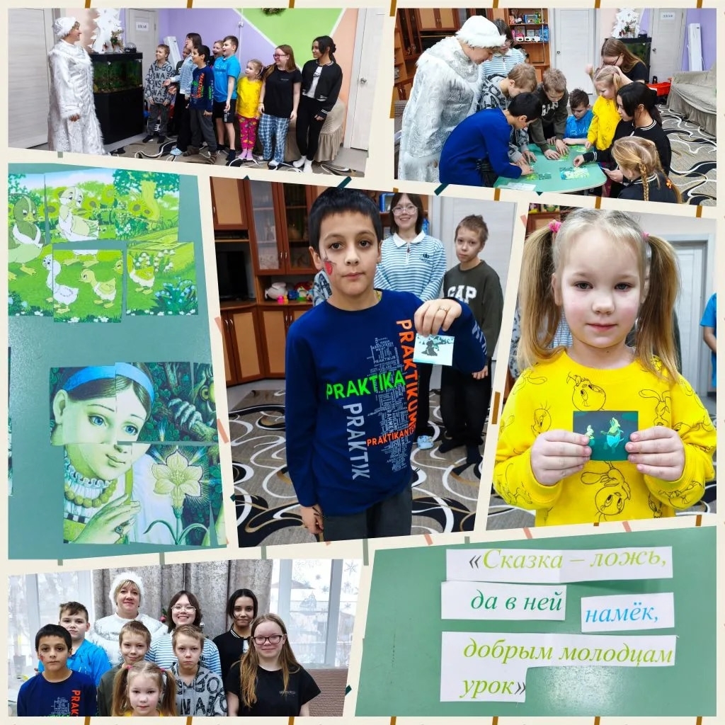 Шуточная квест-игра " В гостях у Зимушки -зимы"