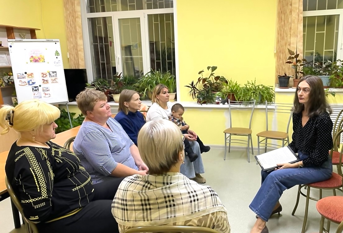 Беседа с элементами тренинга на тему "Безусловное принятие"