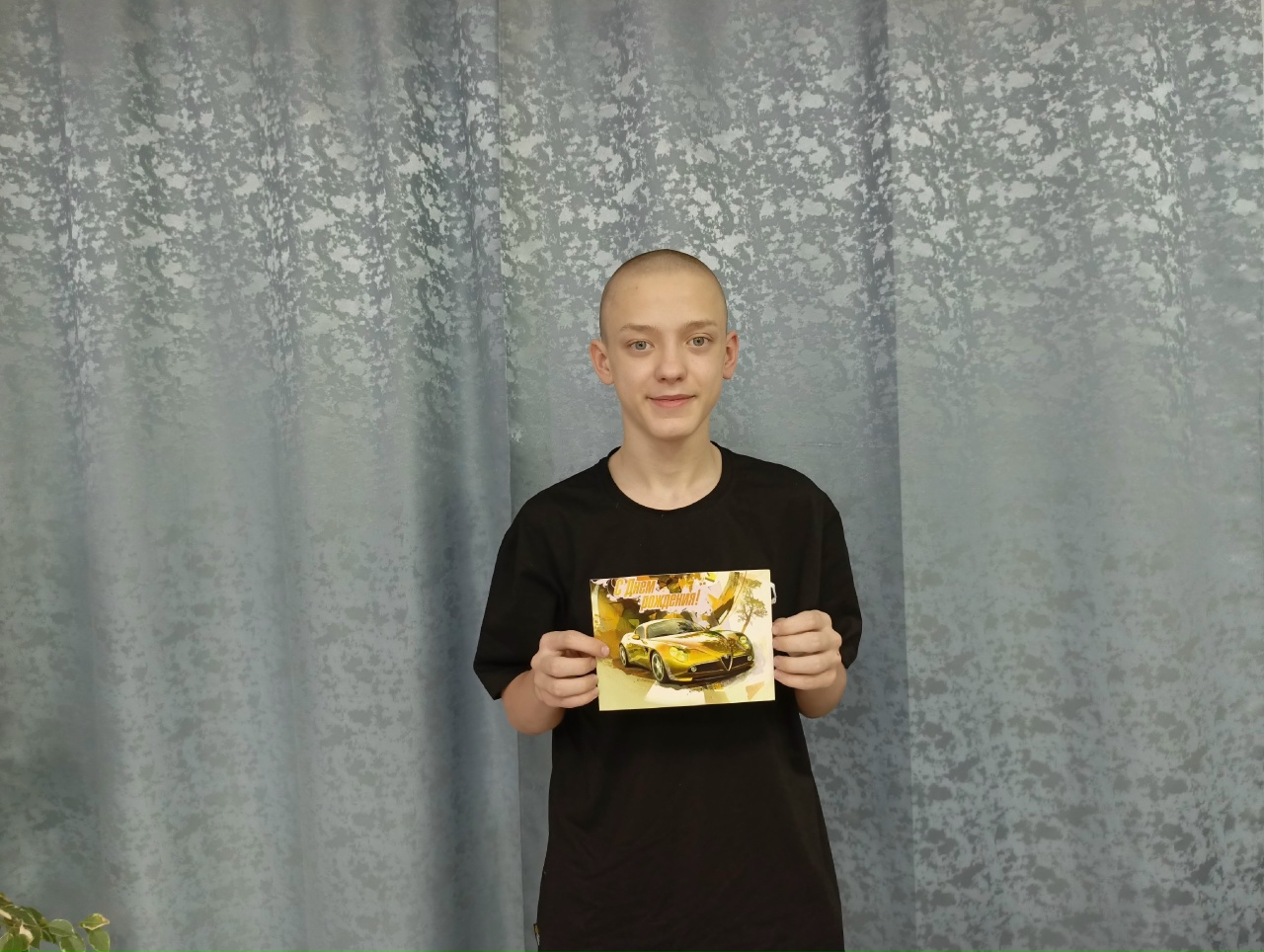 Поздравляем Егора с Днём рождения!!!