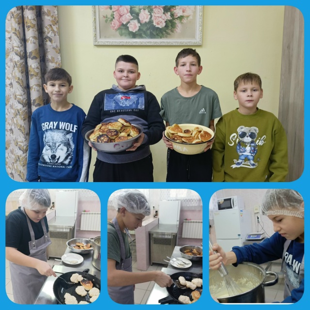  Воспитанники центра "Альтаир" приготовили оладьи