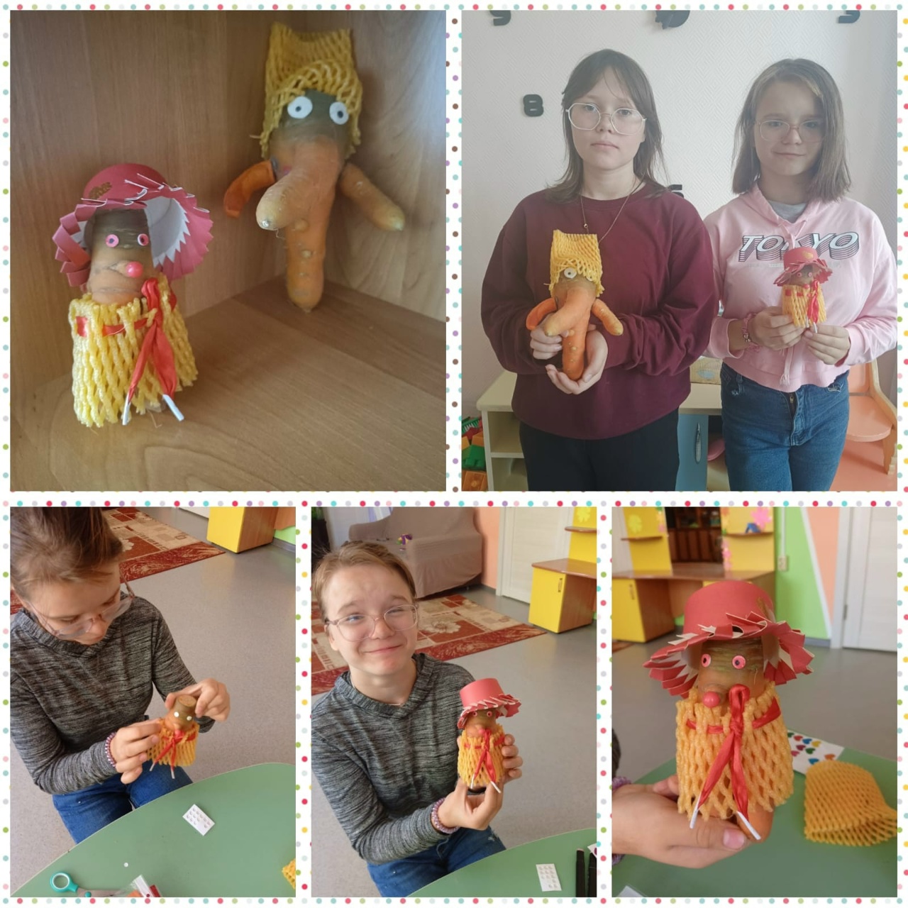 Осень - чудесное время года!