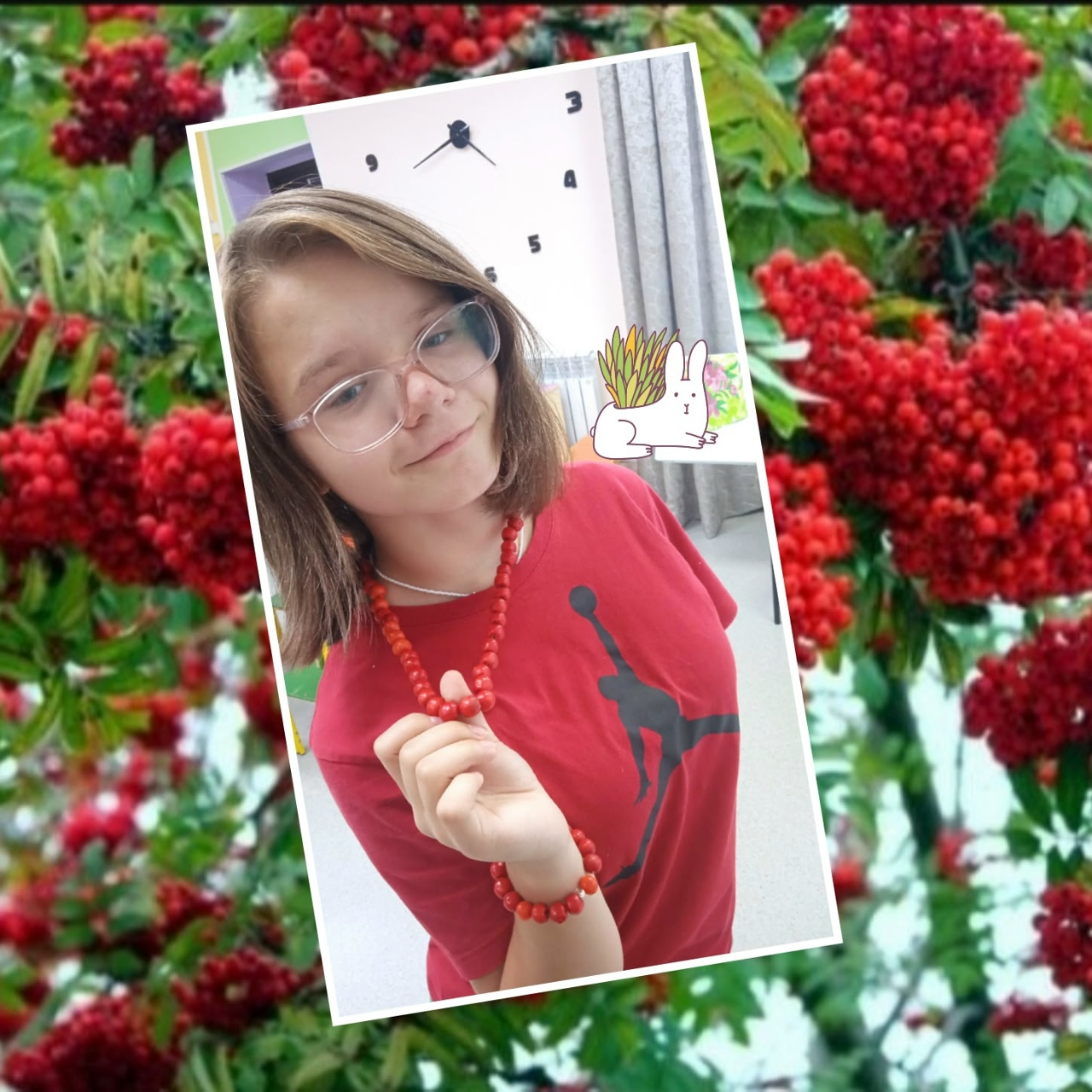 "Именины у Рябины"