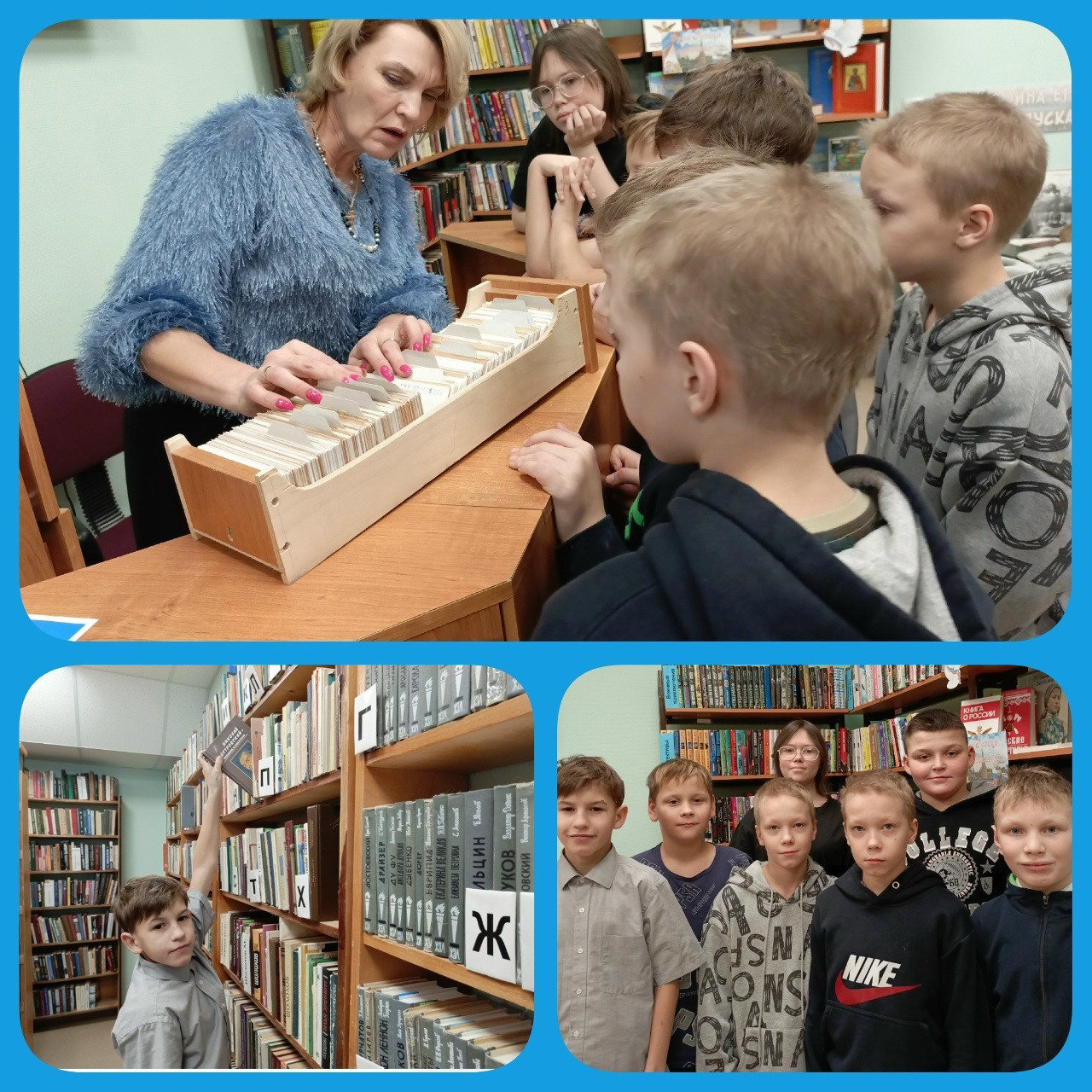 Наши воспитанники посетили Шекснинскую Центральную библиотеку