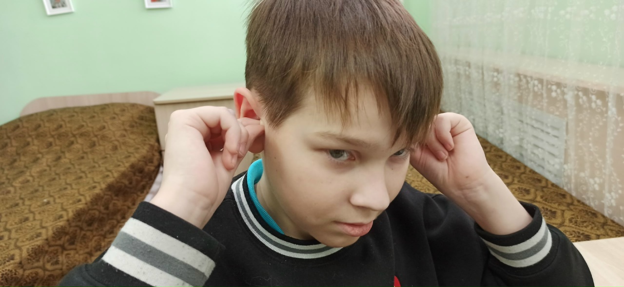 Ушки мы свои возьмем.