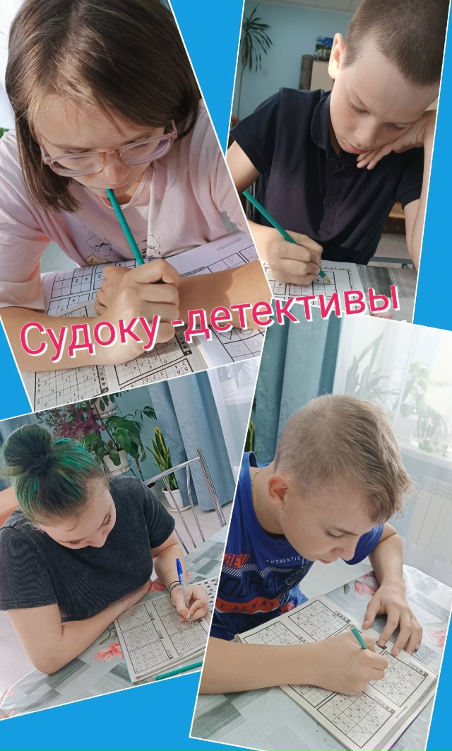  Международный день судоку