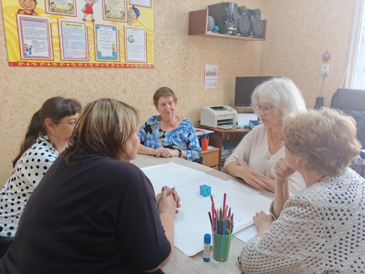 Мероприятия в Всемирный день психического здоровья.