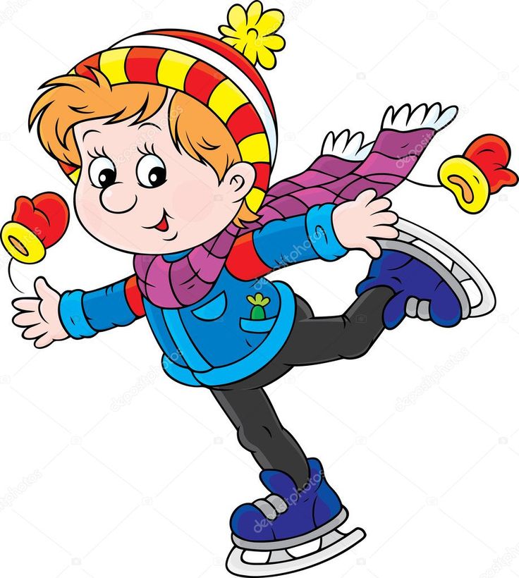 Весело провели время на ледовой арене "ЛИДЕР"