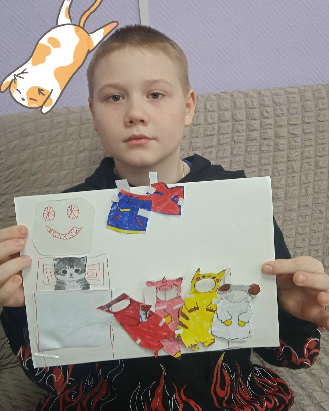 Дизайнер для котика.