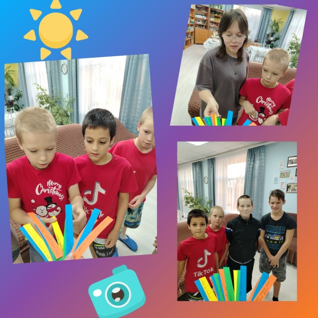 Мероприятие: Важные "добрые" вопросы!