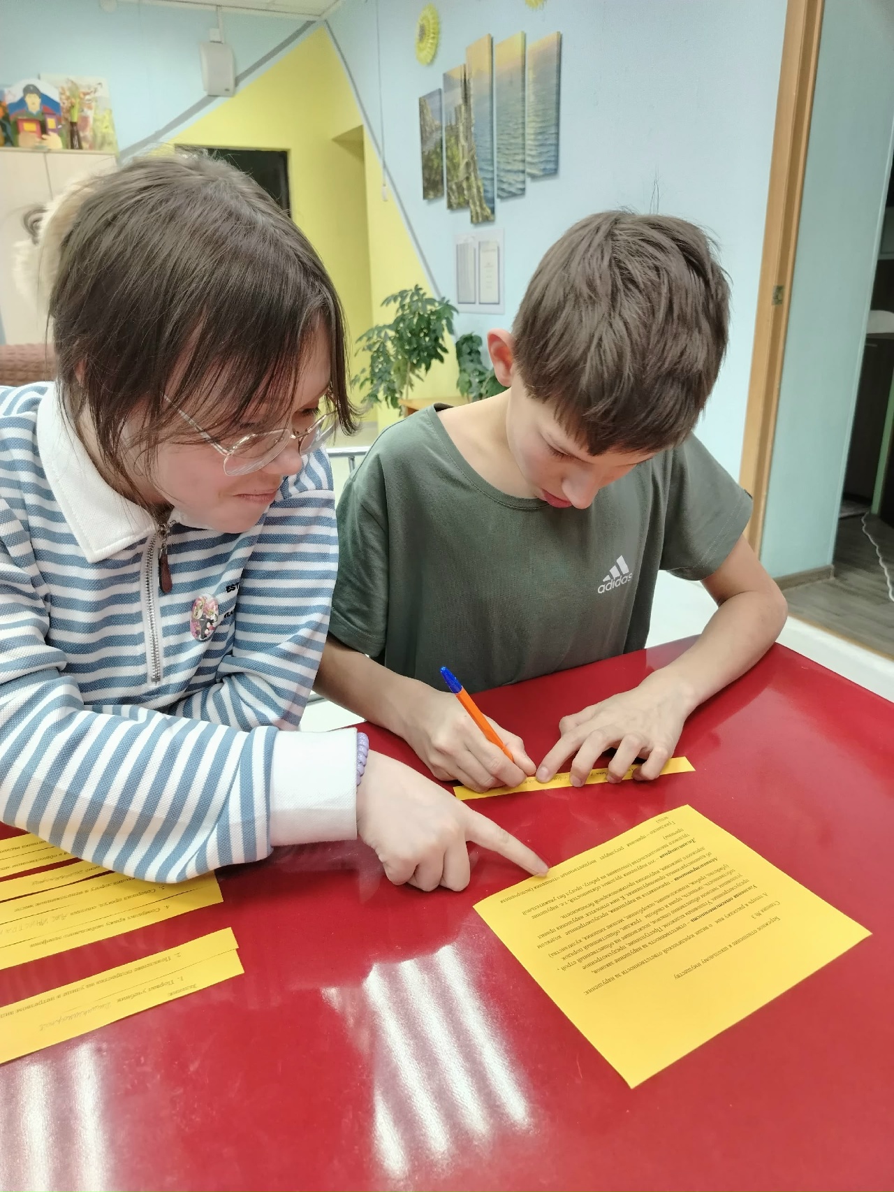 Квест-игра "Права и обязанности"