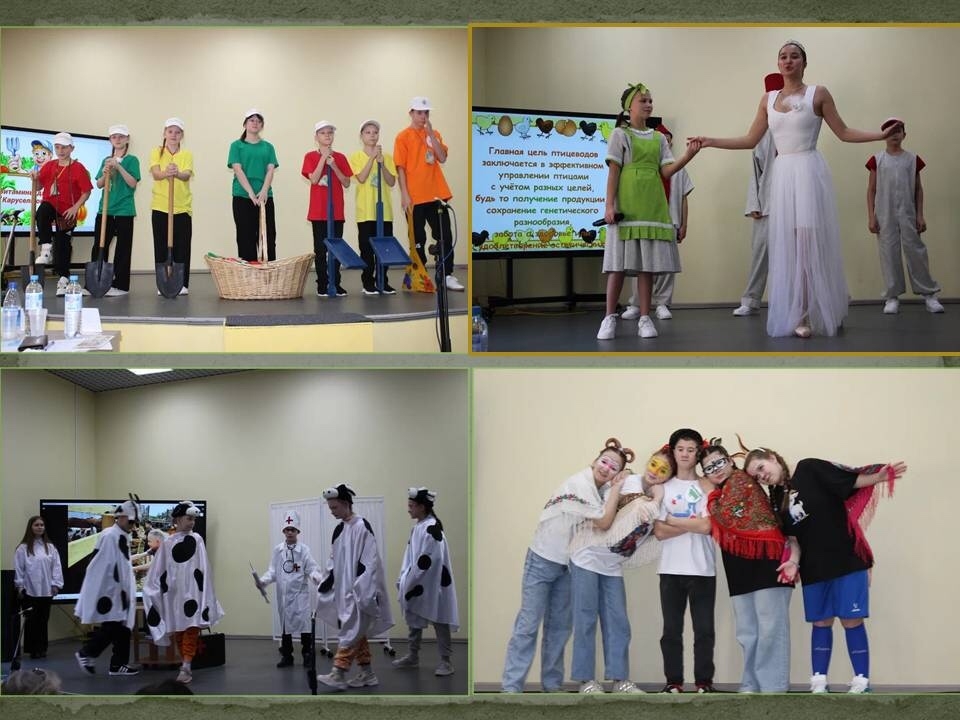 «Моя профессия – самая лучшая!» собрал более 200 участников!