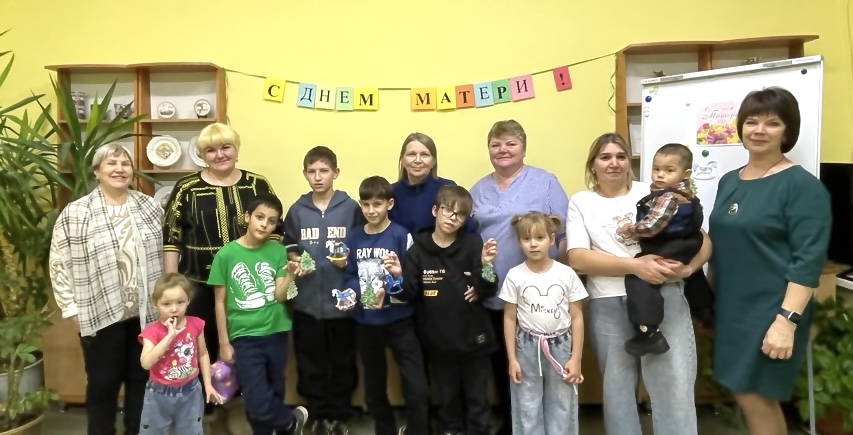 Заседание клуба приемных родителей. "Благотворец".