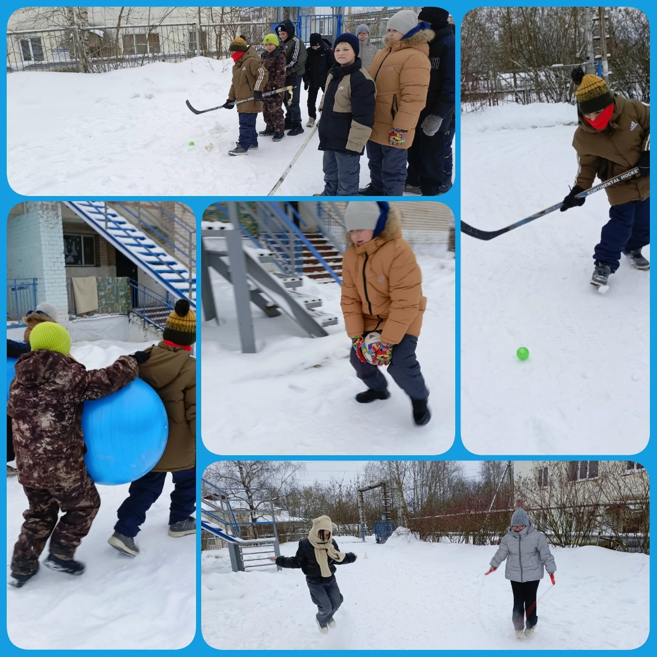 Развлекательная программа "Зимние забавы"