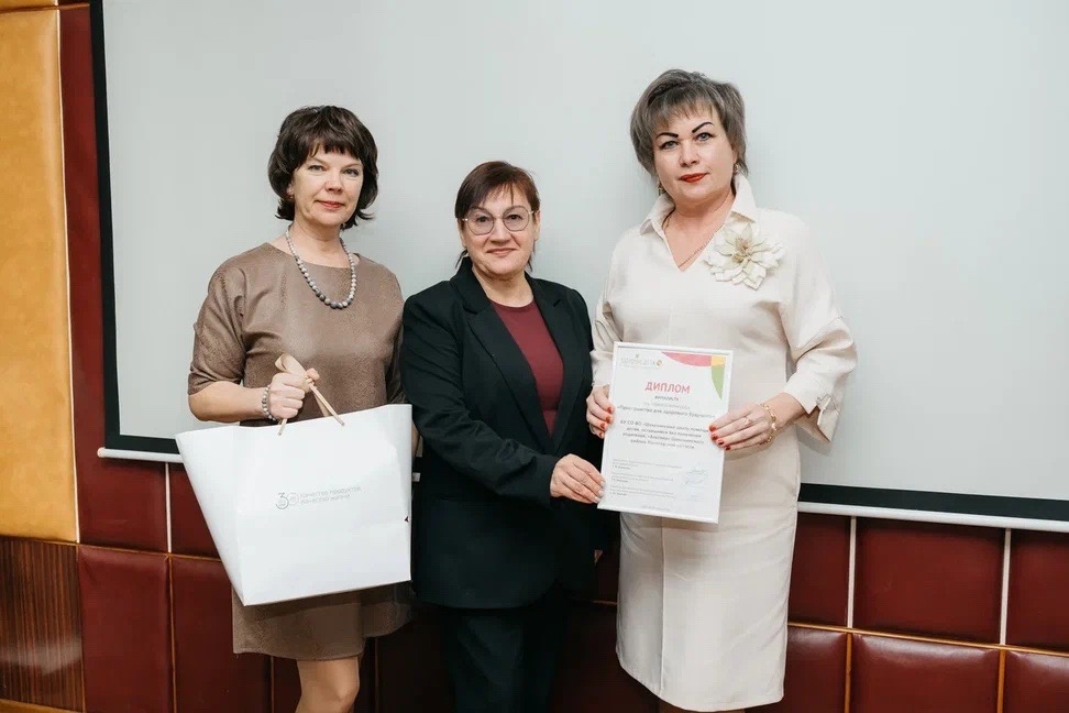 «АЛЬТАИР» - финалист