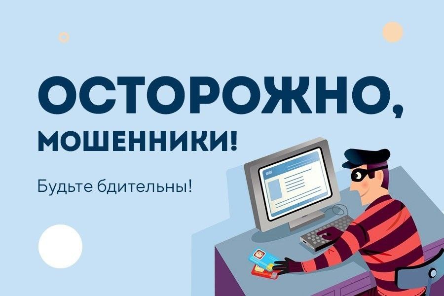  На Госуслугах появился новый способ защиты аккаунта!