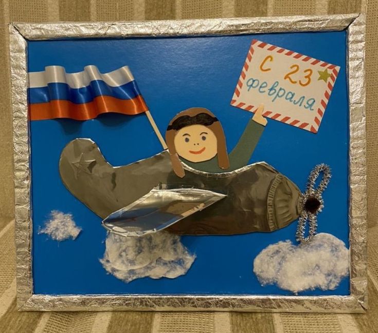 Военный вернисаж.