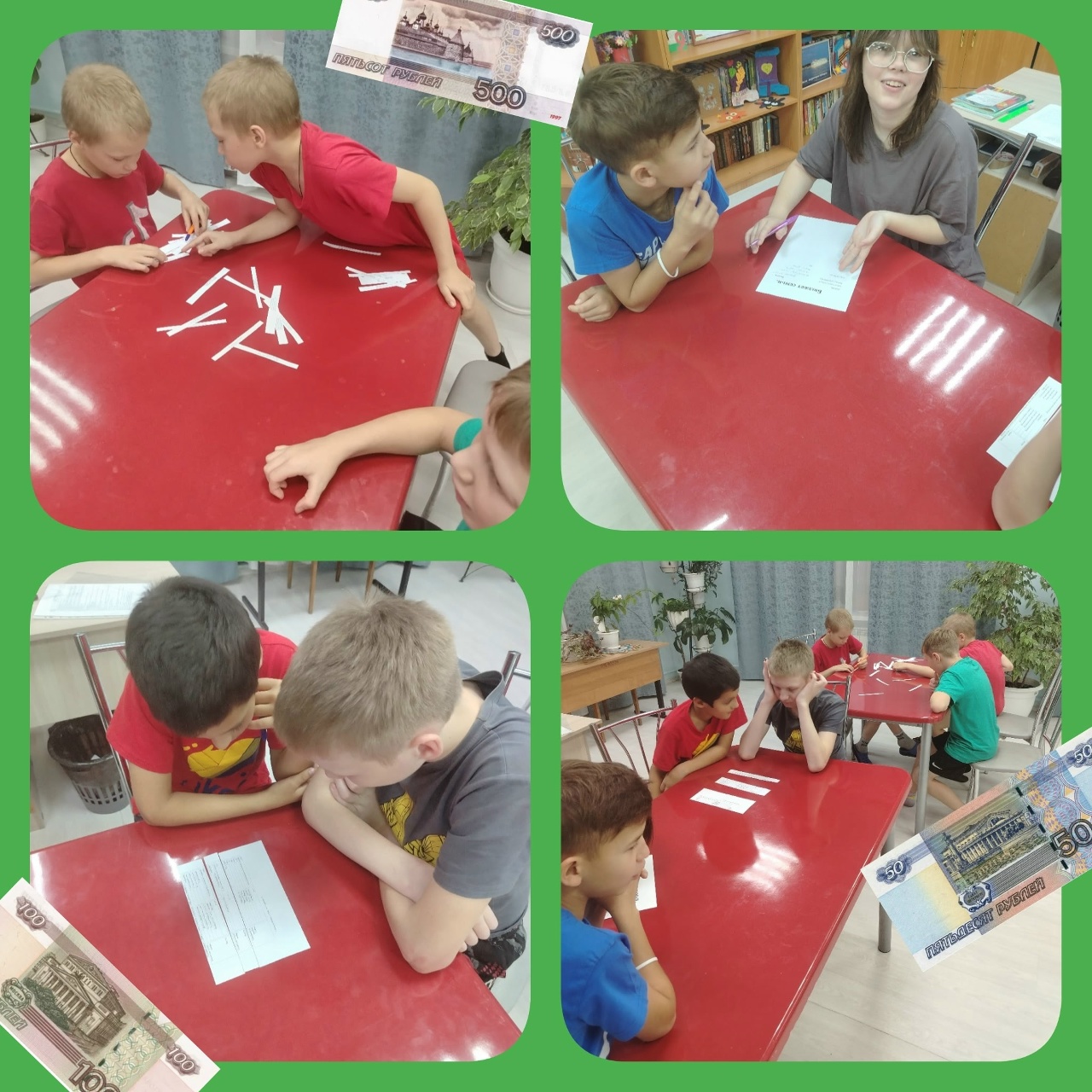 Стратегии повышения финансовой грамотности!