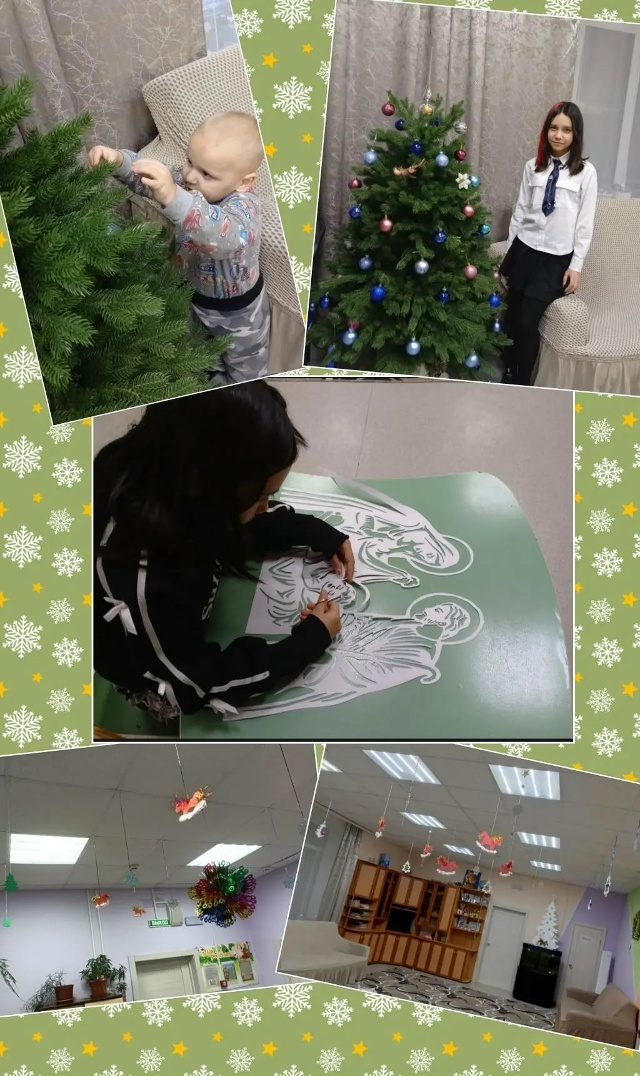 Встречаем НОВЫЙ ГОД по - "АЛЬТАИРовски "