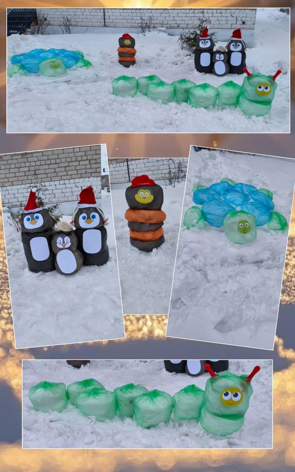 ЧУДО в МЕШКАХ.