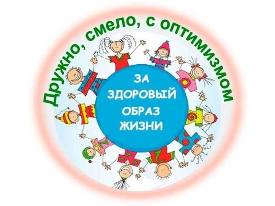 Представляем свой видеоролик к конкурсу "Кино без вредных привычек!"