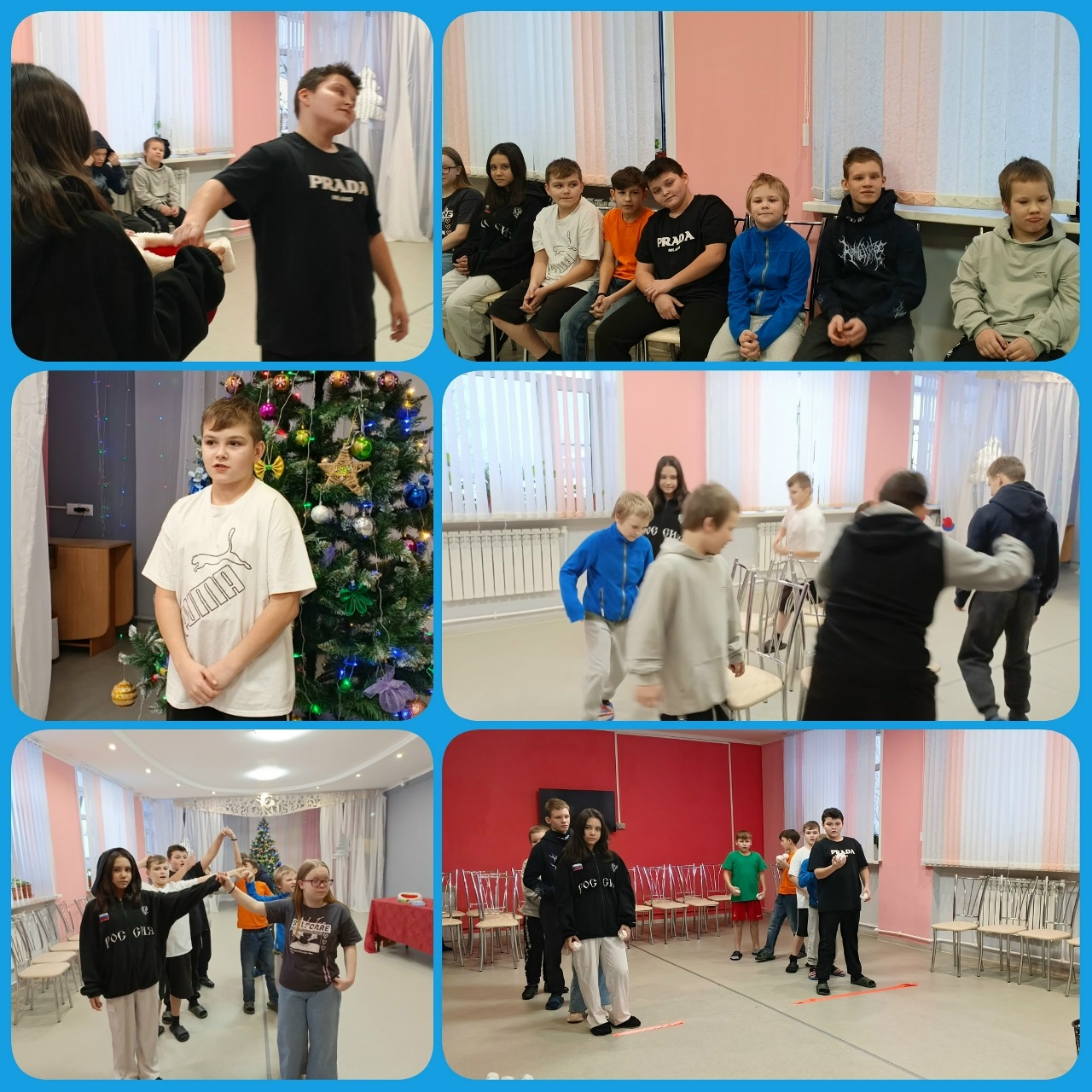 "Старое Новое веселье"