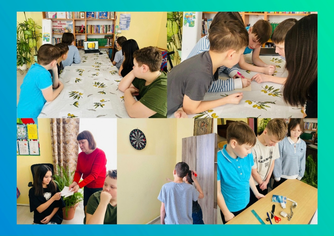 Интеллектуальная познавательная игра Правовое колесо.