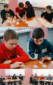 Секретный код помощи.