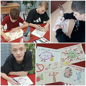 Участвуем в акции "Профилактика Гриппа и ОРВИ"